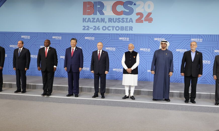 Uncover the 16th BRICS Summit 2024 in Russia. Explore member nations, agenda highlights, and the impact on global cooperation and development.