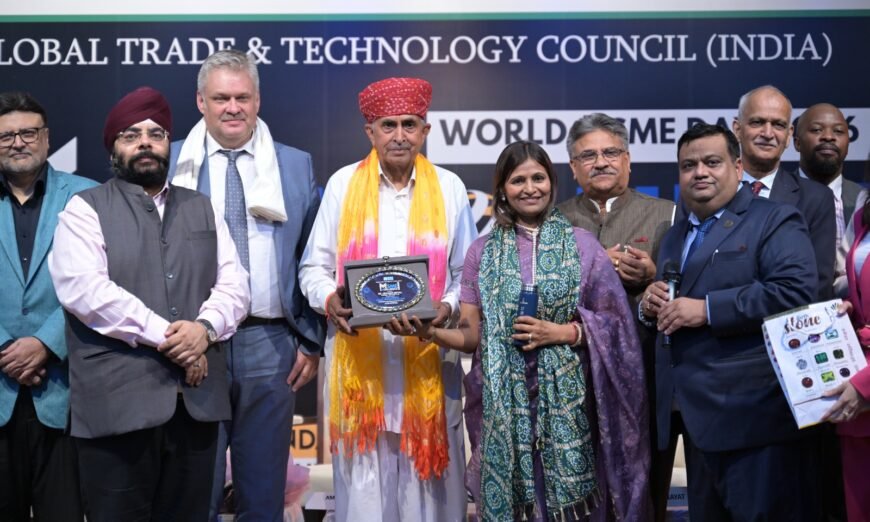 GTTCI 3rd MSME Connect