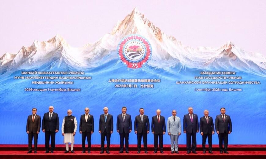 SCO Bishkek Summit 2026
